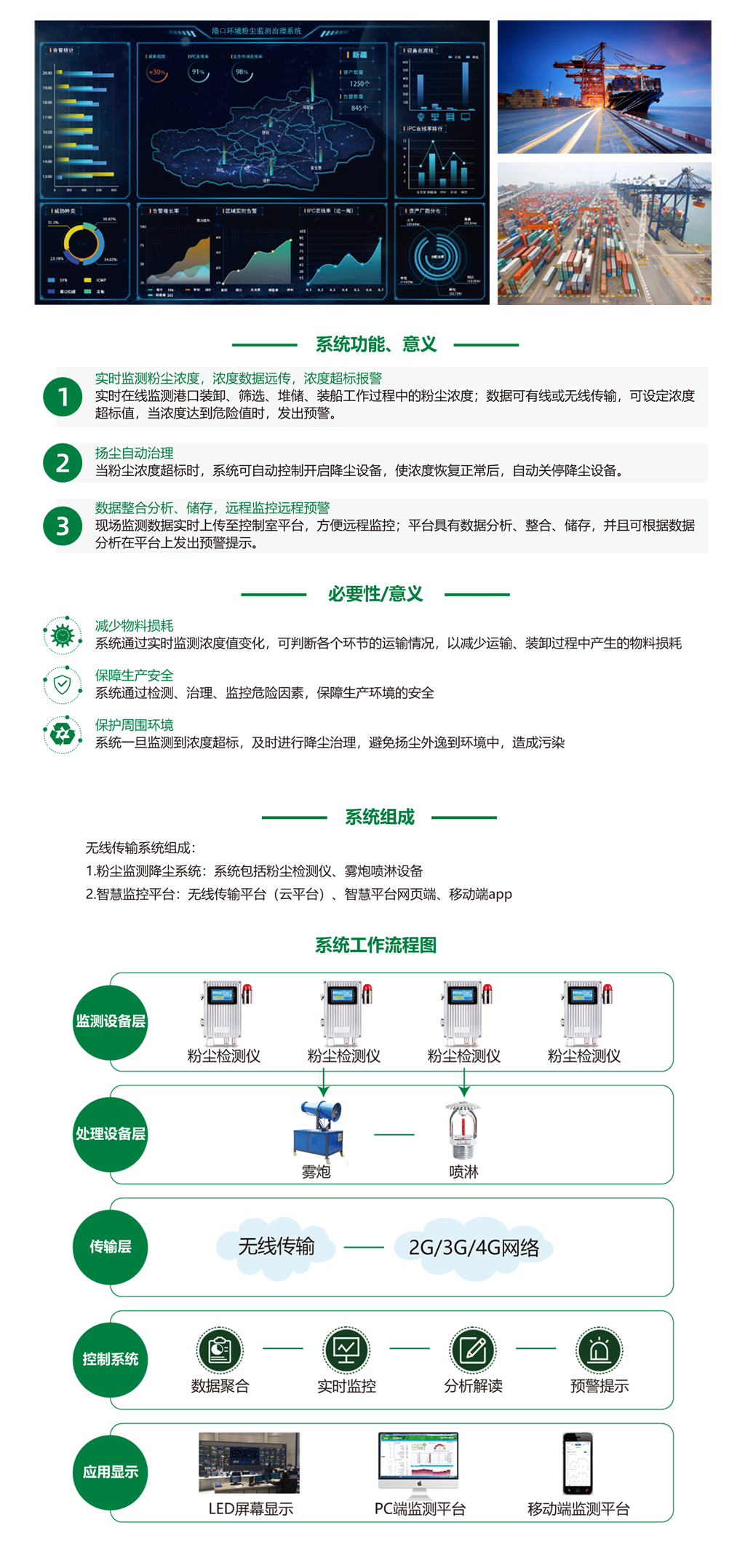 未標題-1.png